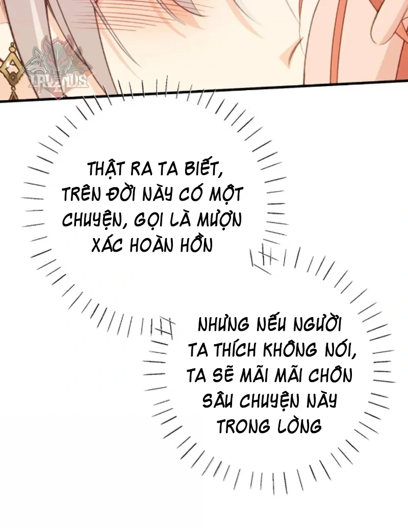 Nghe Nói Thái Hậu Với Thái Hậu Là Thật Sao?! Chapter 92 - Trang 2