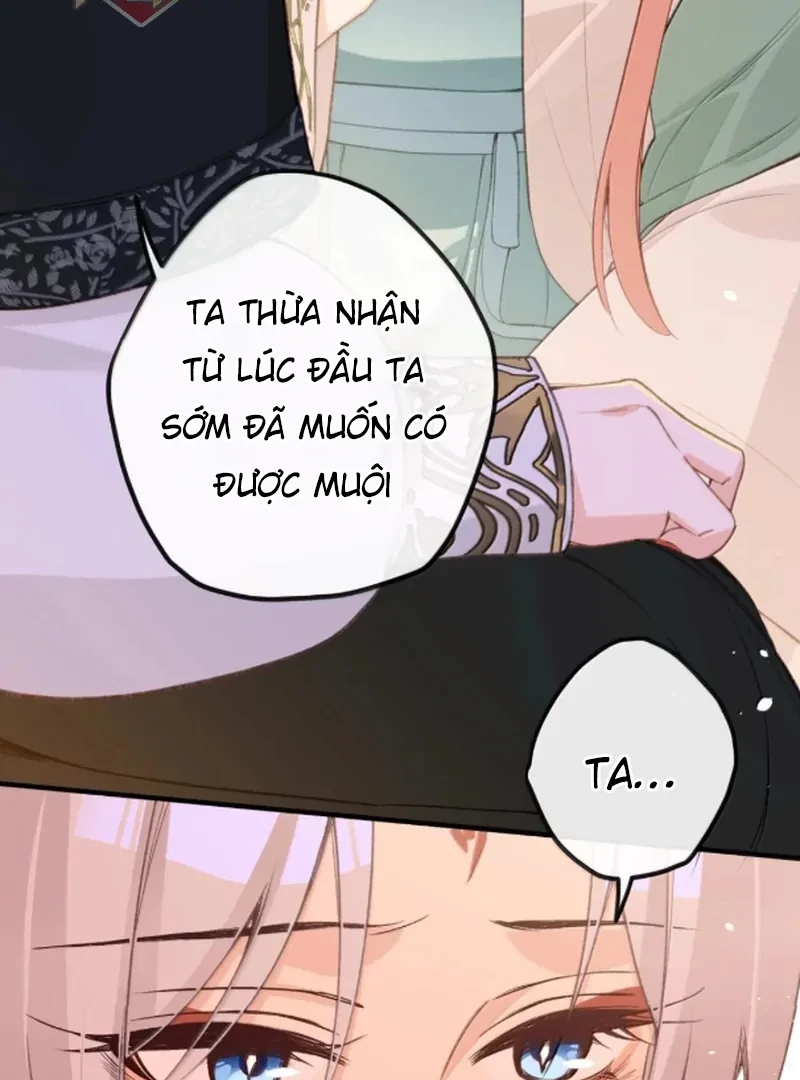 Nghe Nói Thái Hậu Với Thái Hậu Là Thật Sao?! Chapter 92 - Trang 2