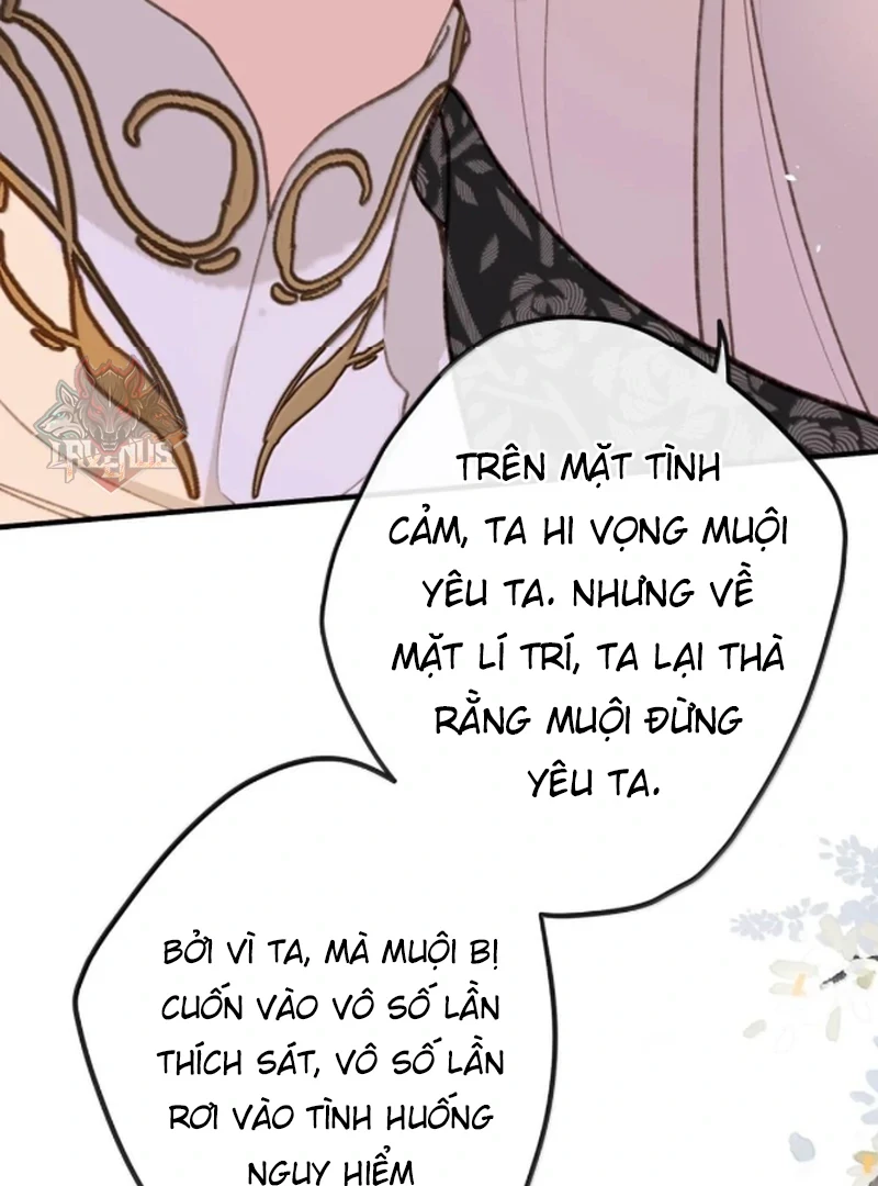 Nghe Nói Thái Hậu Với Thái Hậu Là Thật Sao?! Chapter 92 - Trang 2