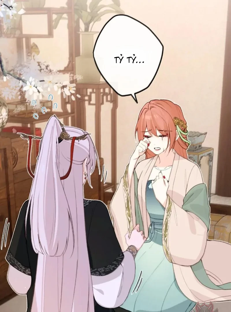 Nghe Nói Thái Hậu Với Thái Hậu Là Thật Sao?! Chapter 92 - Trang 2