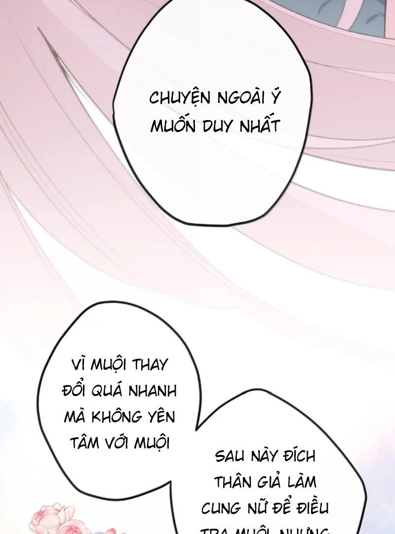 Nghe Nói Thái Hậu Với Thái Hậu Là Thật Sao?! Chapter 92 - Trang 2