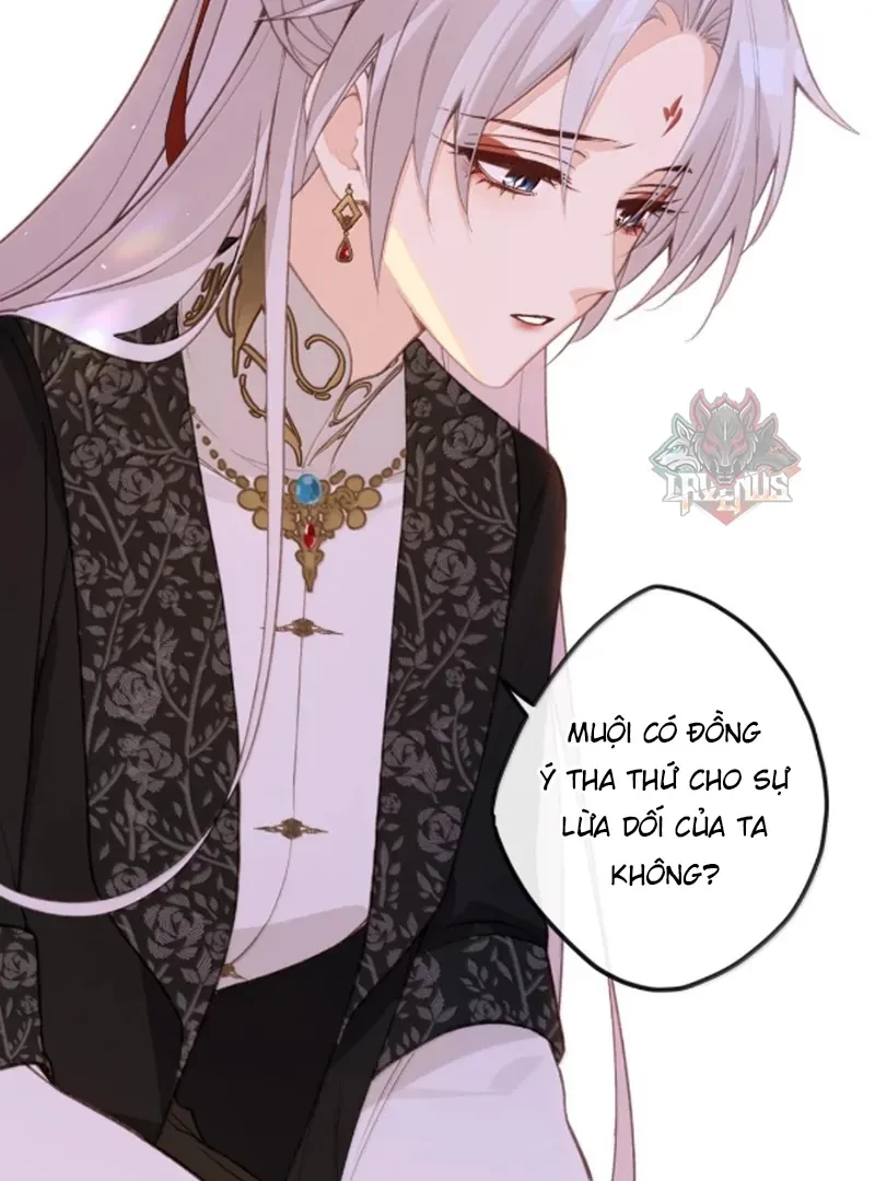 Nghe Nói Thái Hậu Với Thái Hậu Là Thật Sao?! Chapter 92 - Trang 2