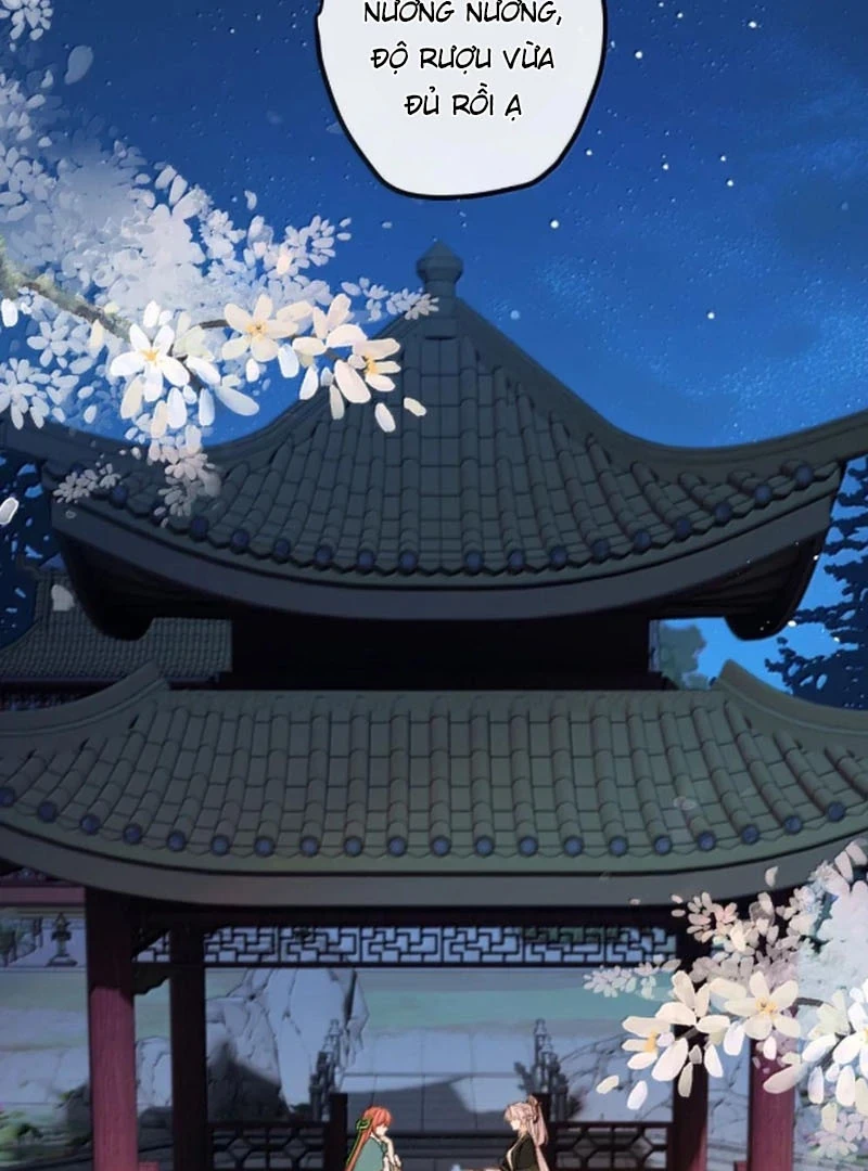 Nghe Nói Thái Hậu Với Thái Hậu Là Thật Sao?! Chapter 93 - Trang 2