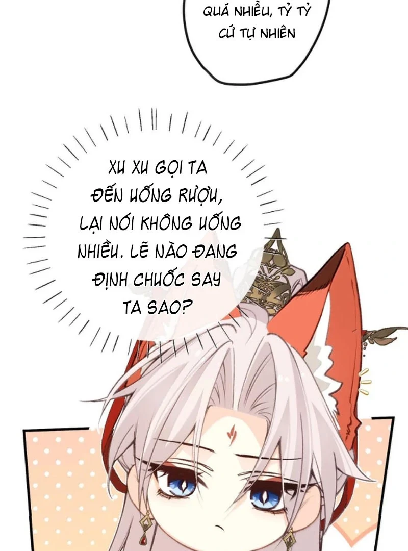 Nghe Nói Thái Hậu Với Thái Hậu Là Thật Sao?! Chapter 93 - Trang 2