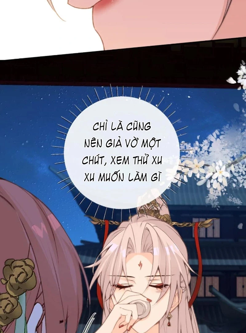 Nghe Nói Thái Hậu Với Thái Hậu Là Thật Sao?! Chapter 93 - Trang 2