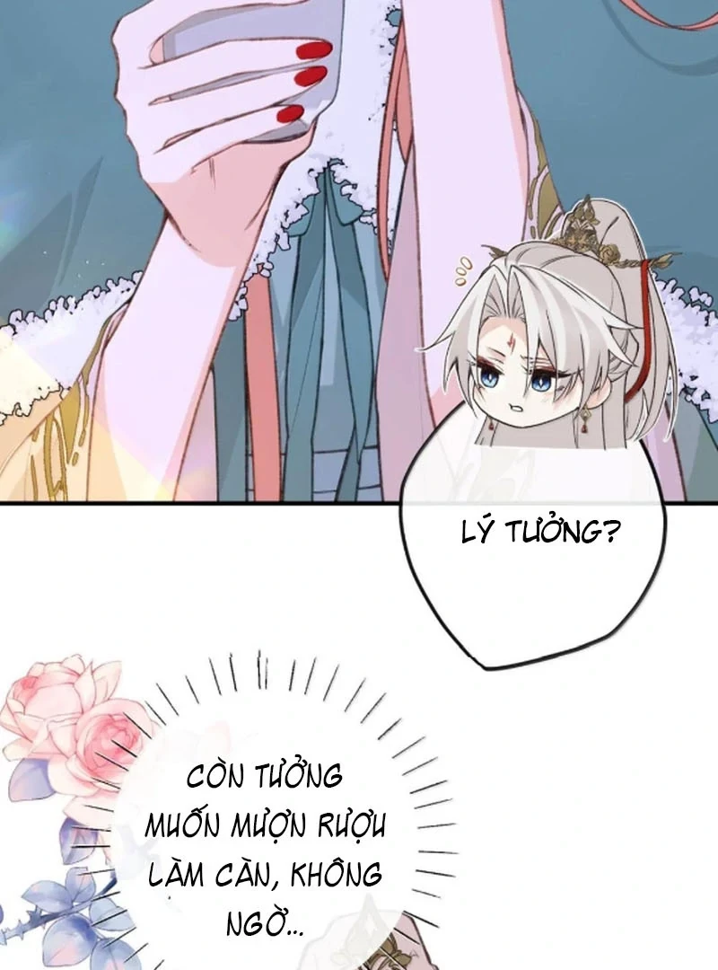 Nghe Nói Thái Hậu Với Thái Hậu Là Thật Sao?! Chapter 93 - Trang 2