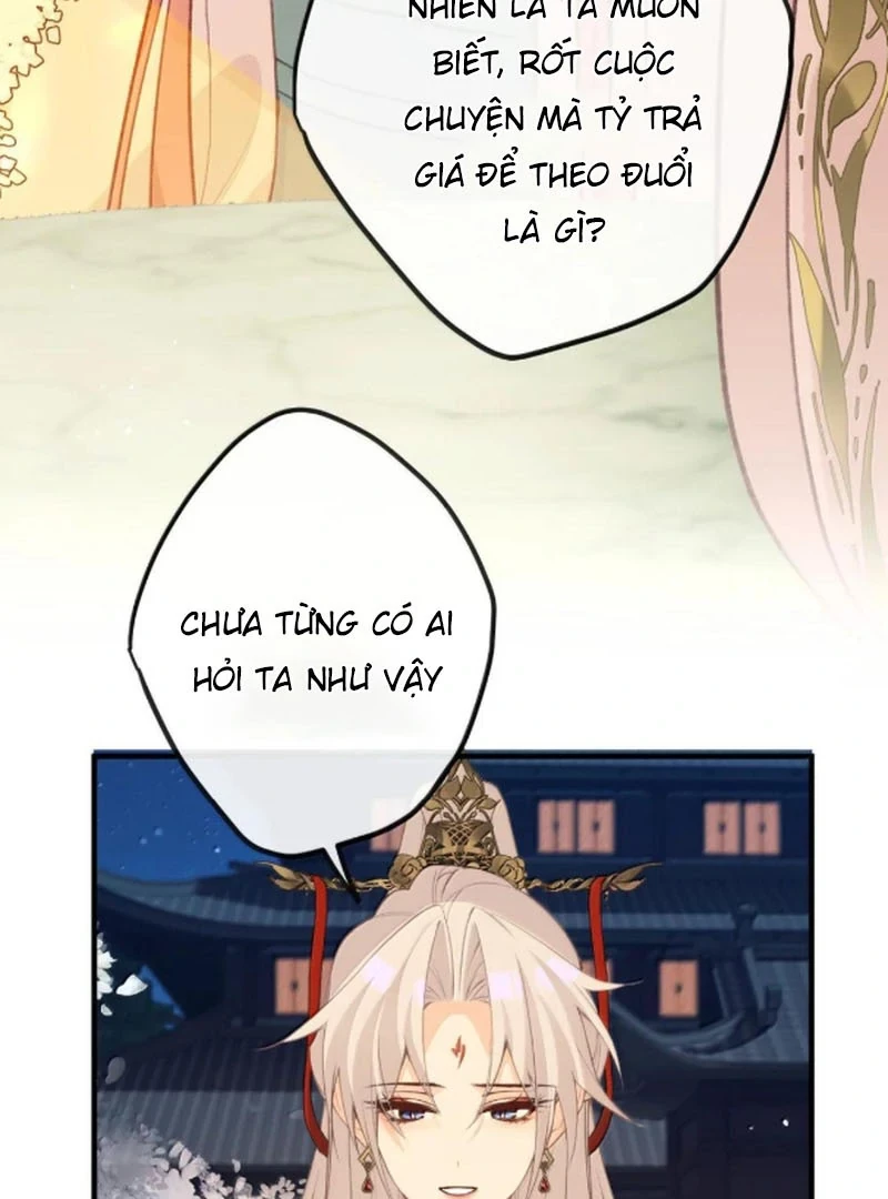 Nghe Nói Thái Hậu Với Thái Hậu Là Thật Sao?! Chapter 93 - Trang 2