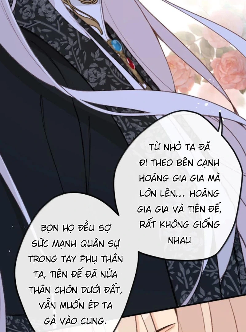Nghe Nói Thái Hậu Với Thái Hậu Là Thật Sao?! Chapter 93 - Trang 2