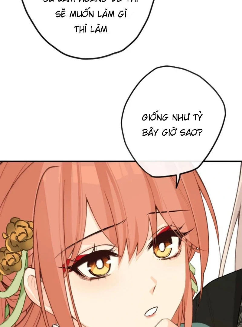 Nghe Nói Thái Hậu Với Thái Hậu Là Thật Sao?! Chapter 93 - Trang 2