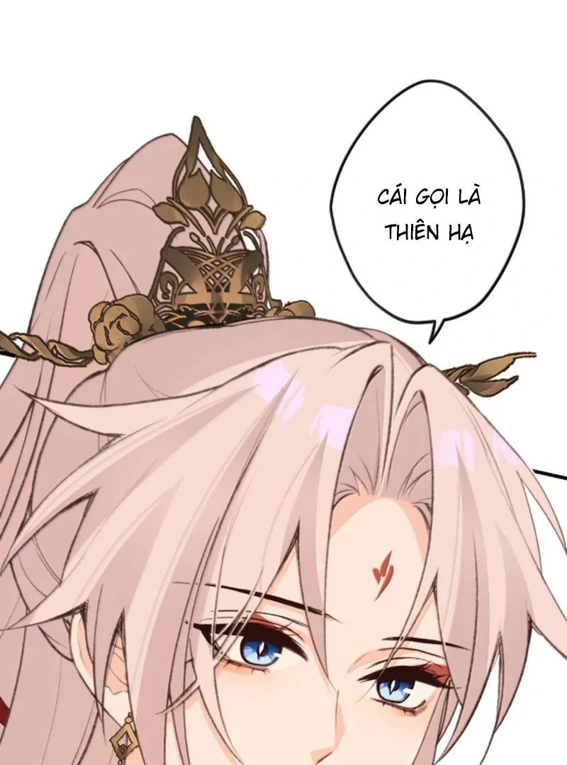 Nghe Nói Thái Hậu Với Thái Hậu Là Thật Sao?! Chapter 93 - Trang 2