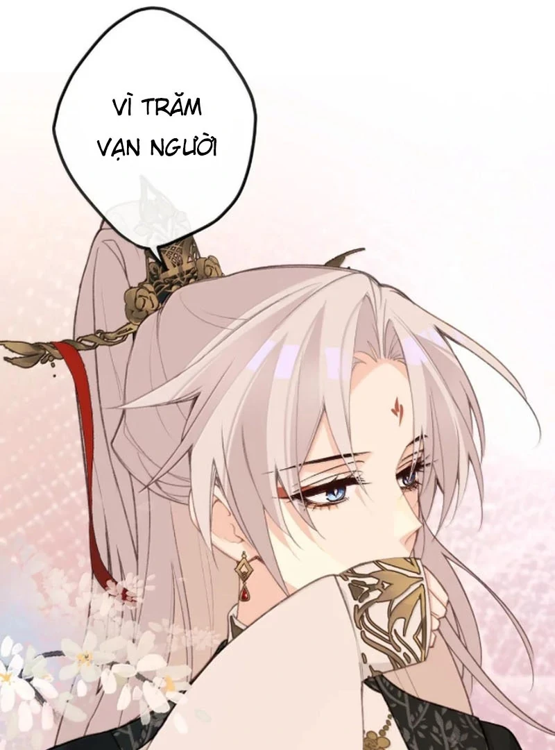 Nghe Nói Thái Hậu Với Thái Hậu Là Thật Sao?! Chapter 93 - Trang 2