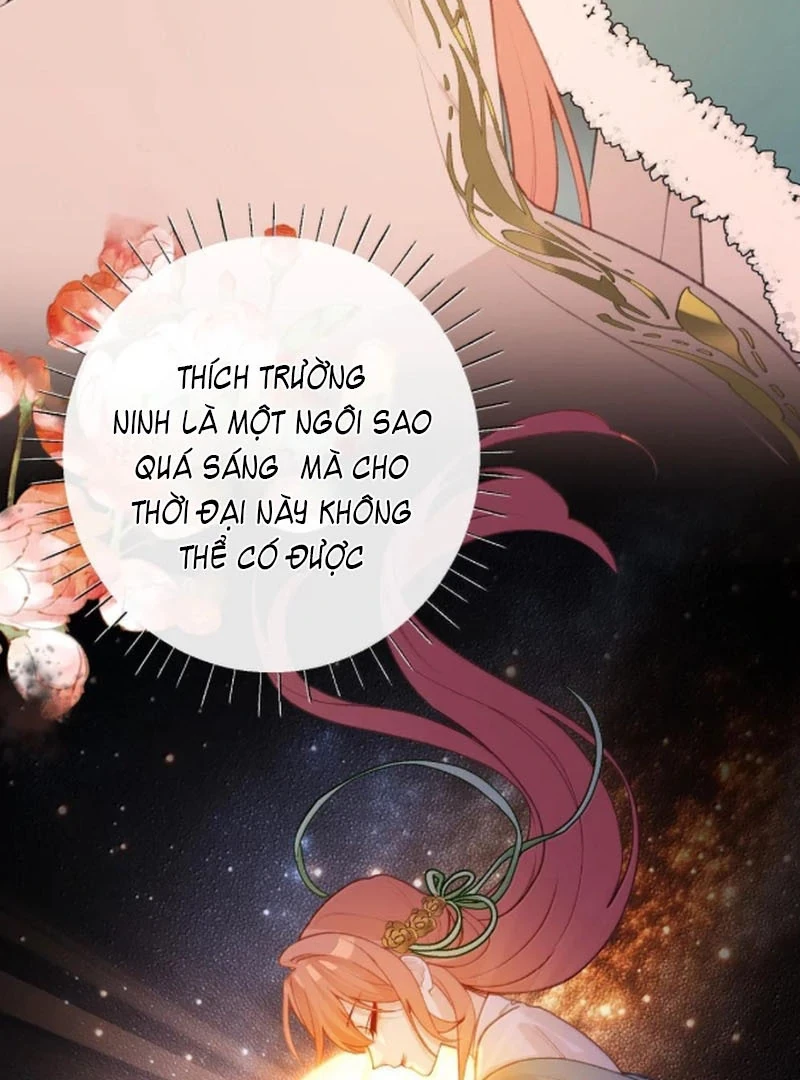 Nghe Nói Thái Hậu Với Thái Hậu Là Thật Sao?! Chapter 93 - Trang 2