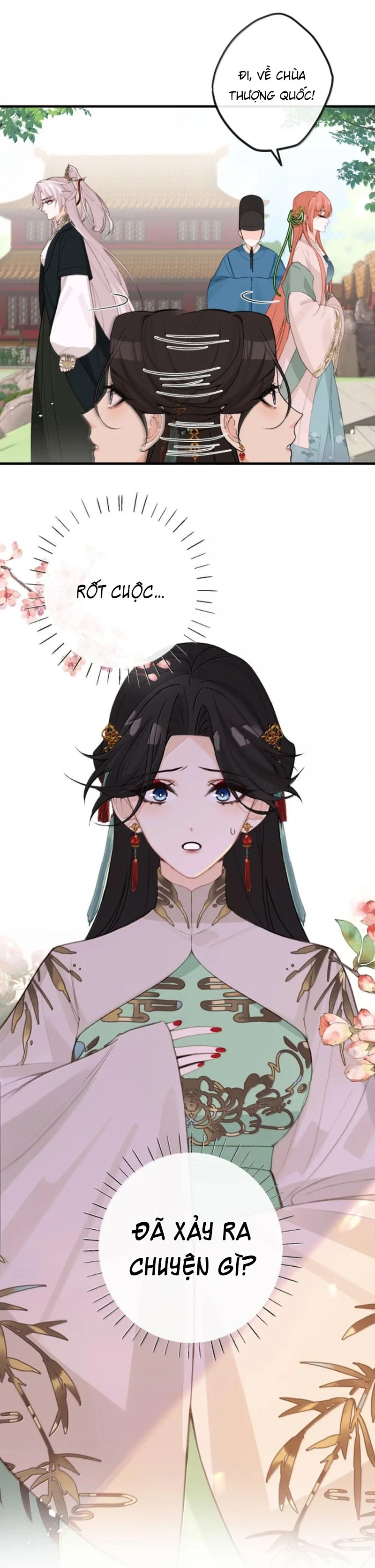 Nghe Nói Thái Hậu Với Thái Hậu Là Thật Sao?! Chapter 94 - Trang 2
