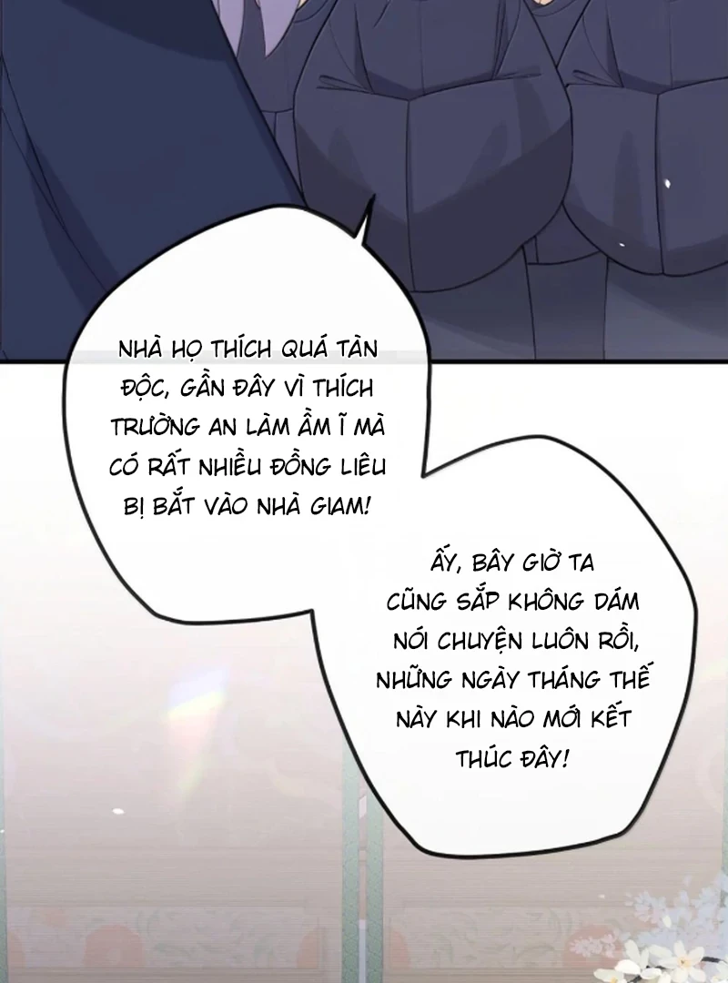 Nghe Nói Thái Hậu Với Thái Hậu Là Thật Sao?! Chapter 94 - Trang 2