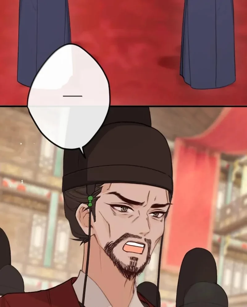 Nghe Nói Thái Hậu Với Thái Hậu Là Thật Sao?! Chapter 94 - Trang 2