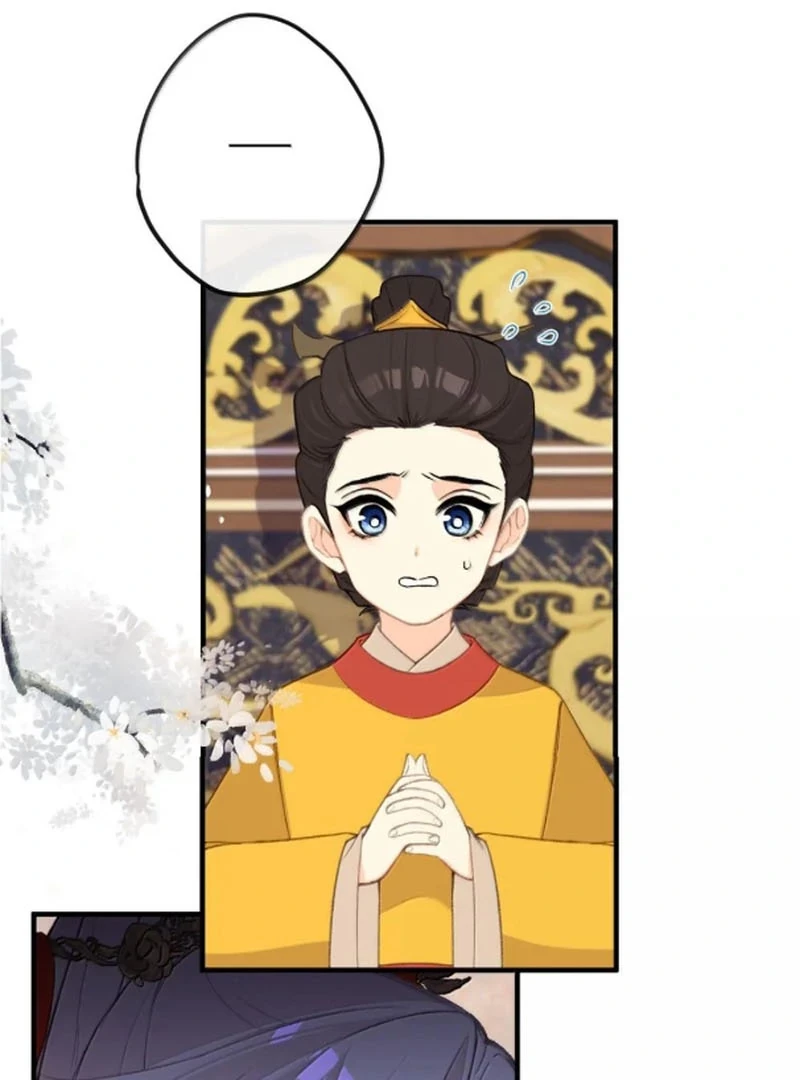 Nghe Nói Thái Hậu Với Thái Hậu Là Thật Sao?! Chapter 94 - Trang 2