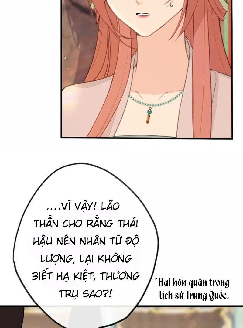 Nghe Nói Thái Hậu Với Thái Hậu Là Thật Sao?! Chapter 94 - Trang 2