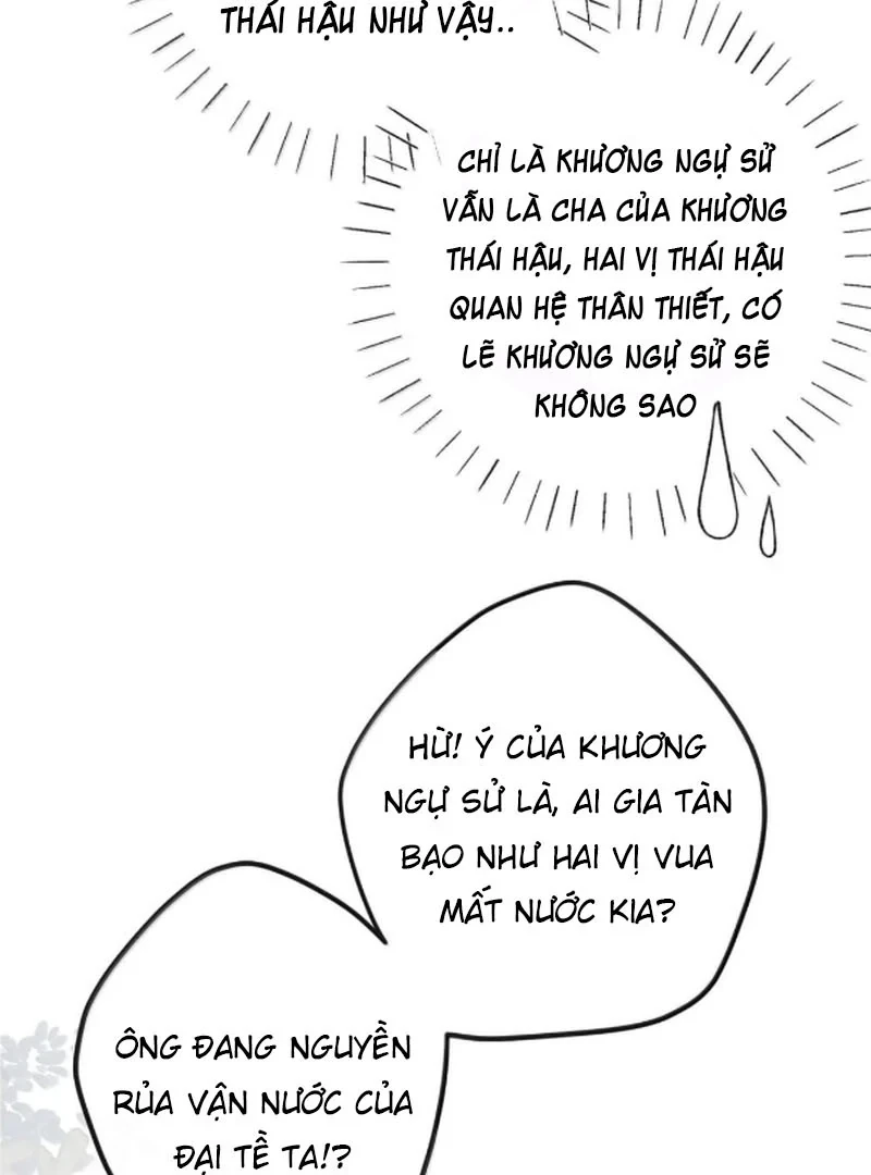 Nghe Nói Thái Hậu Với Thái Hậu Là Thật Sao?! Chapter 94 - Trang 2