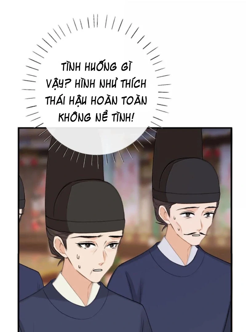 Nghe Nói Thái Hậu Với Thái Hậu Là Thật Sao?! Chapter 94 - Trang 2