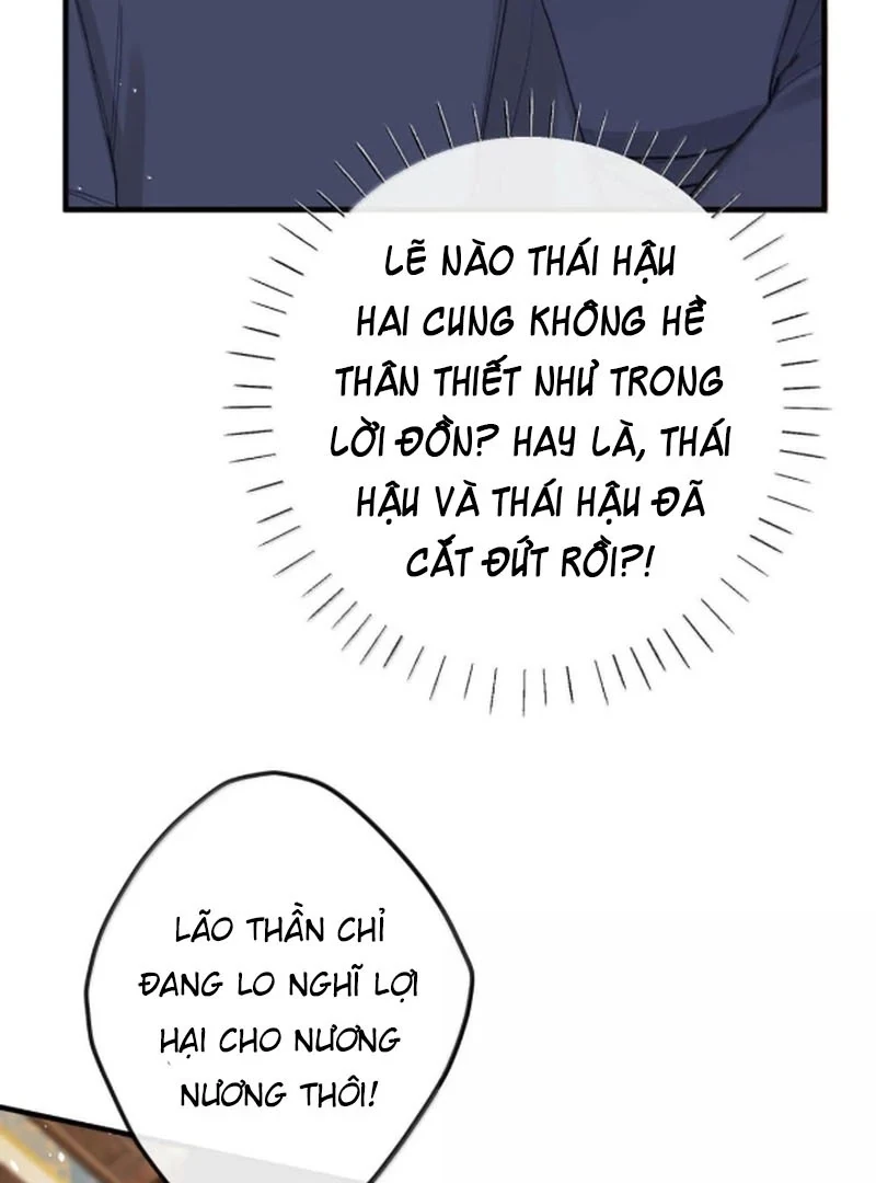 Nghe Nói Thái Hậu Với Thái Hậu Là Thật Sao?! Chapter 94 - Trang 2