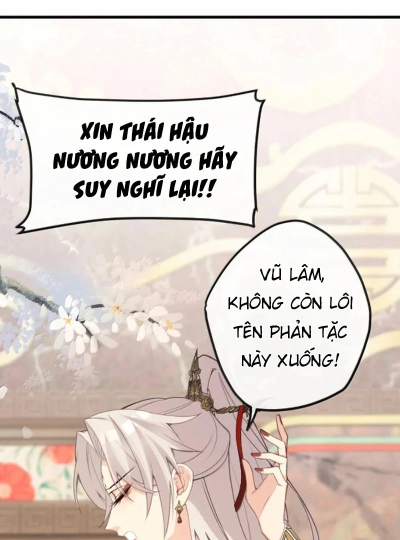 Nghe Nói Thái Hậu Với Thái Hậu Là Thật Sao?! Chapter 94 - Trang 2