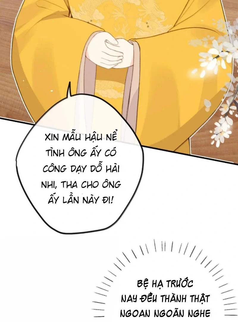 Nghe Nói Thái Hậu Với Thái Hậu Là Thật Sao?! Chapter 94 - Trang 2