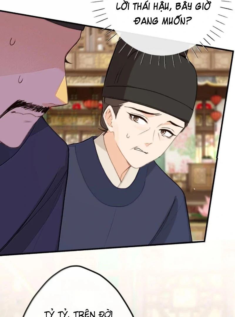 Nghe Nói Thái Hậu Với Thái Hậu Là Thật Sao?! Chapter 94 - Trang 2