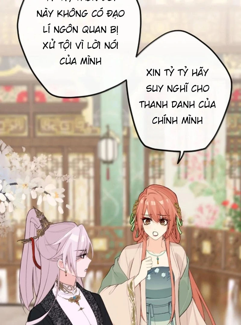 Nghe Nói Thái Hậu Với Thái Hậu Là Thật Sao?! Chapter 94 - Trang 2