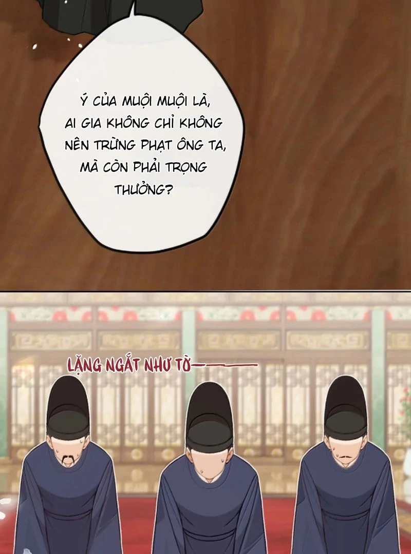 Nghe Nói Thái Hậu Với Thái Hậu Là Thật Sao?! Chapter 94 - Trang 2