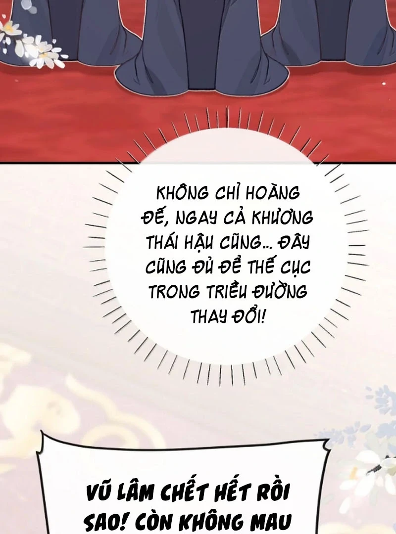 Nghe Nói Thái Hậu Với Thái Hậu Là Thật Sao?! Chapter 94 - Trang 2