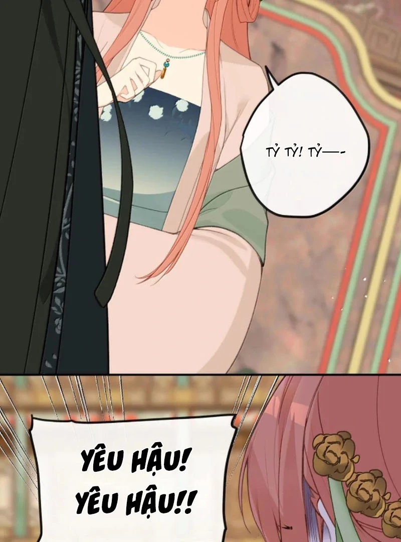 Nghe Nói Thái Hậu Với Thái Hậu Là Thật Sao?! Chapter 94 - Trang 2