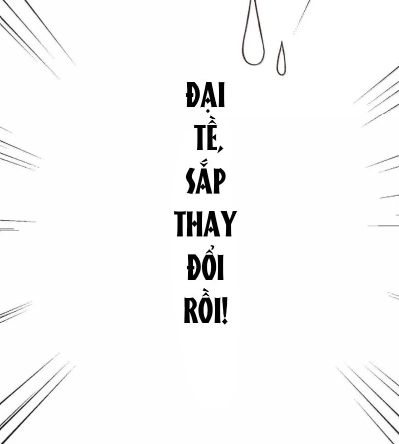 Nghe Nói Thái Hậu Với Thái Hậu Là Thật Sao?! Chapter 94 - Trang 2