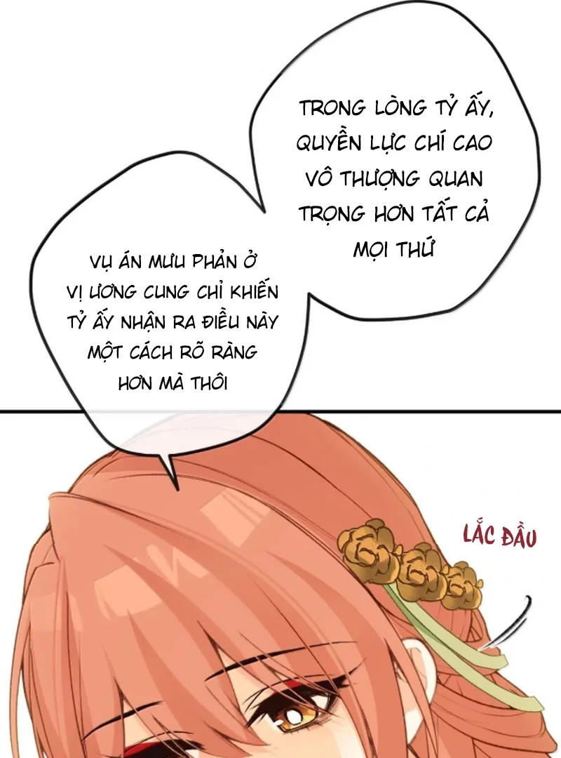 Nghe Nói Thái Hậu Với Thái Hậu Là Thật Sao?! Chapter 94 - Trang 2