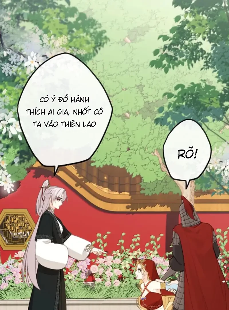 Nghe Nói Thái Hậu Với Thái Hậu Là Thật Sao?! Chapter 94 - Trang 2