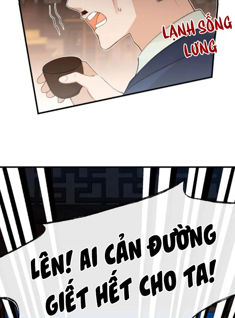 Nghe Nói Thái Hậu Với Thái Hậu Là Thật Sao?! Chapter 95 - Trang 2