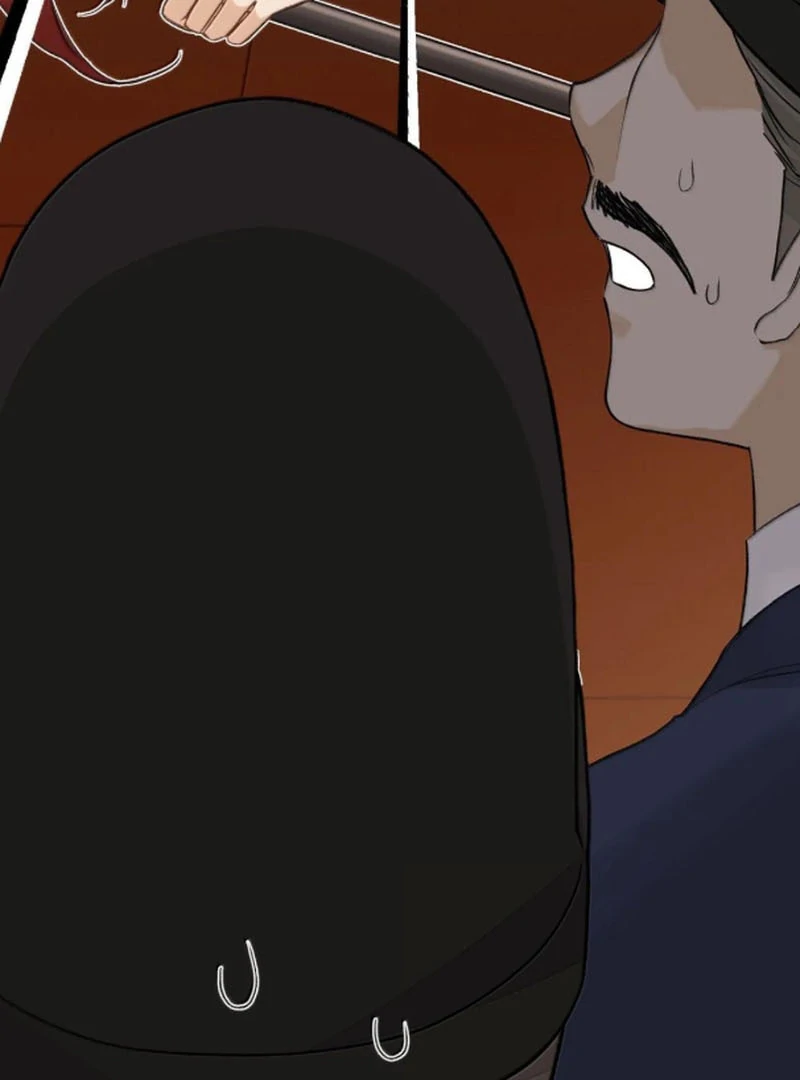 Nghe Nói Thái Hậu Với Thái Hậu Là Thật Sao?! Chapter 95 - Trang 2