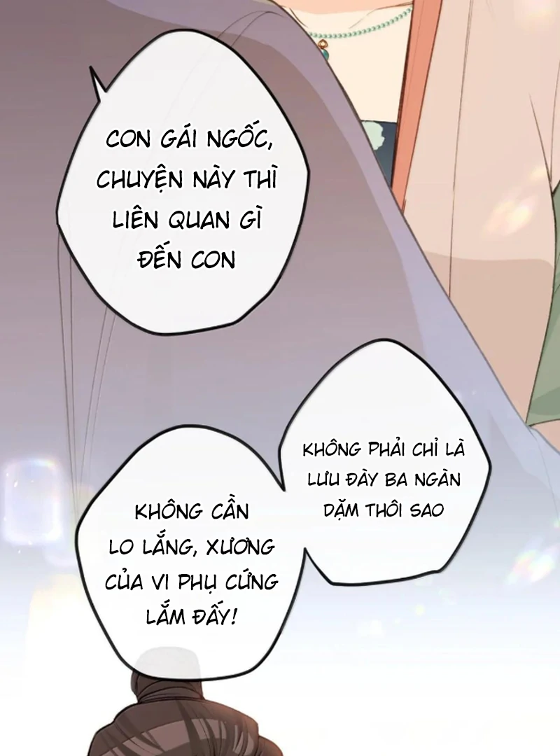 Nghe Nói Thái Hậu Với Thái Hậu Là Thật Sao?! Chapter 95 - Trang 2