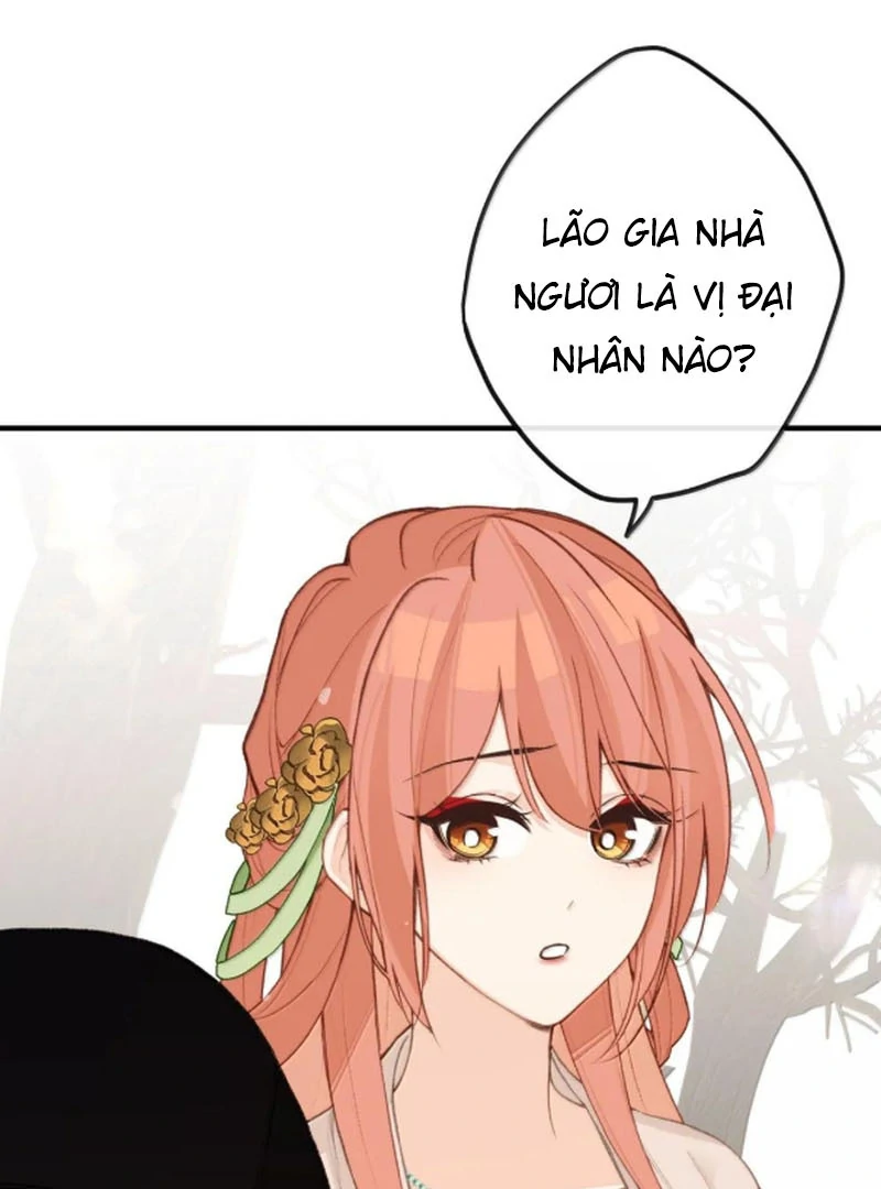 Nghe Nói Thái Hậu Với Thái Hậu Là Thật Sao?! Chapter 95 - Trang 2