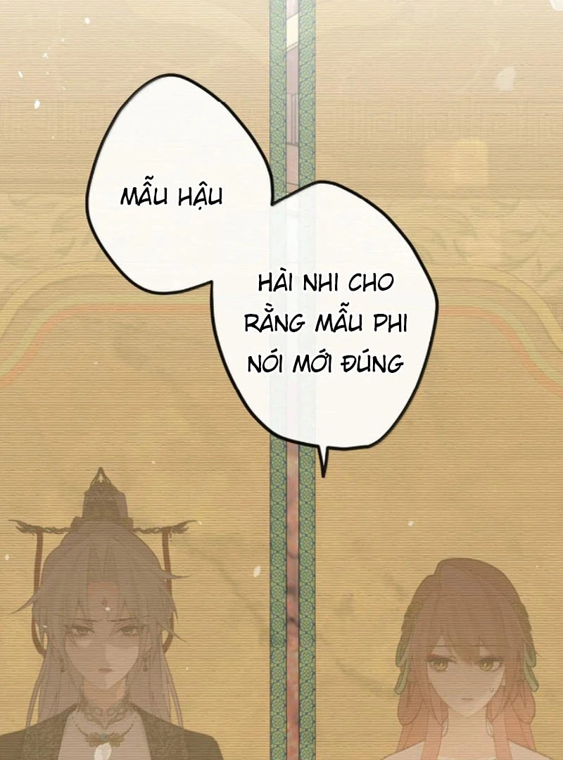 Nghe Nói Thái Hậu Với Thái Hậu Là Thật Sao?! Chapter 95 - Trang 2