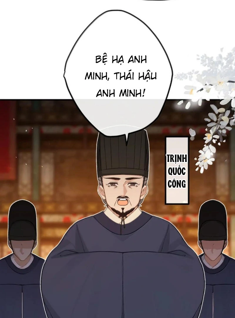 Nghe Nói Thái Hậu Với Thái Hậu Là Thật Sao?! Chapter 95 - Trang 2