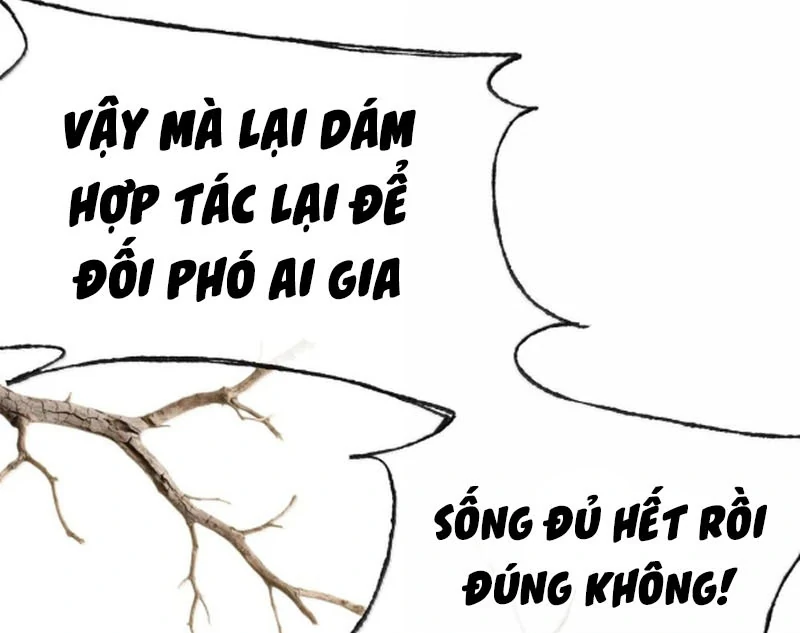 Nghe Nói Thái Hậu Với Thái Hậu Là Thật Sao?! Chapter 95 - Trang 2