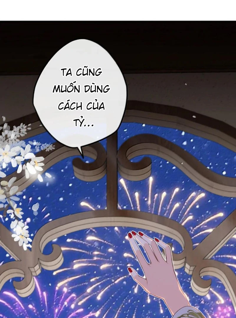 Nghe Nói Thái Hậu Với Thái Hậu Là Thật Sao?! Chapter 95 - Trang 2