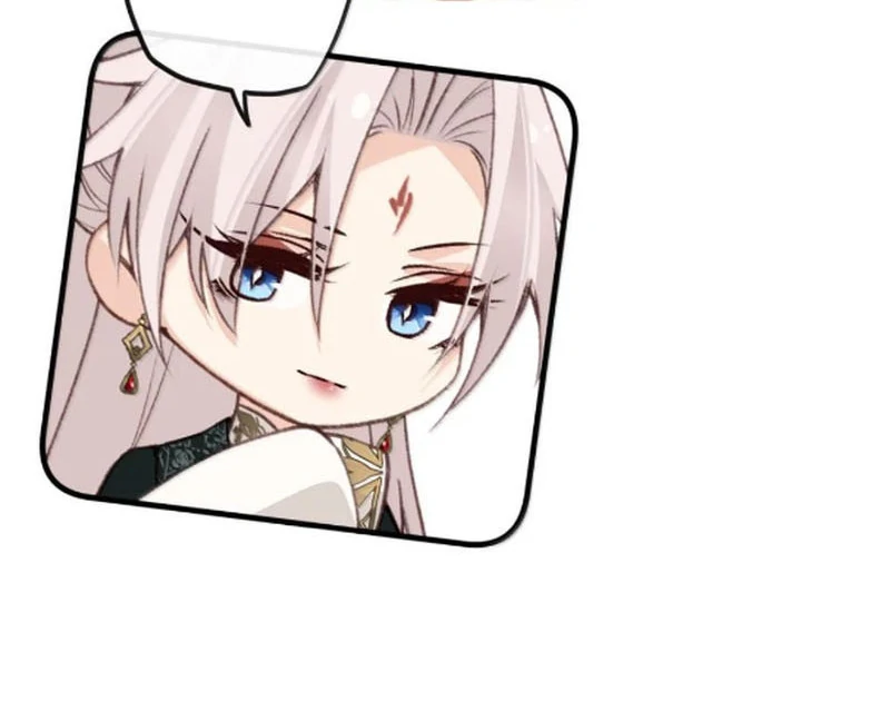 Nghe Nói Thái Hậu Với Thái Hậu Là Thật Sao?! Chapter 96 - Trang 2