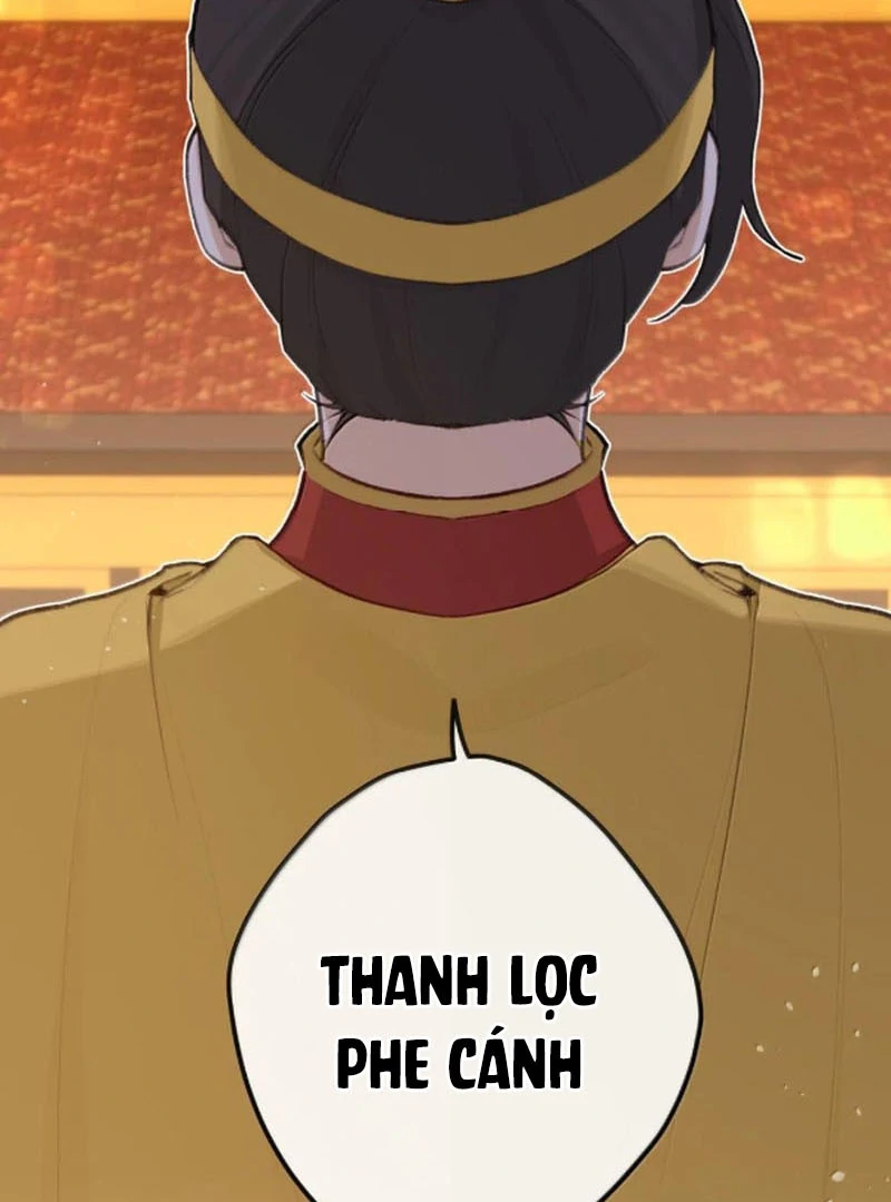 Nghe Nói Thái Hậu Với Thái Hậu Là Thật Sao?! Chapter 96 - Trang 2