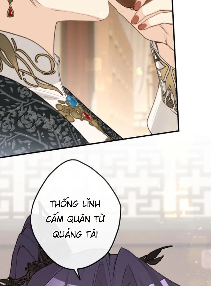 Nghe Nói Thái Hậu Với Thái Hậu Là Thật Sao?! Chapter 96 - Trang 2