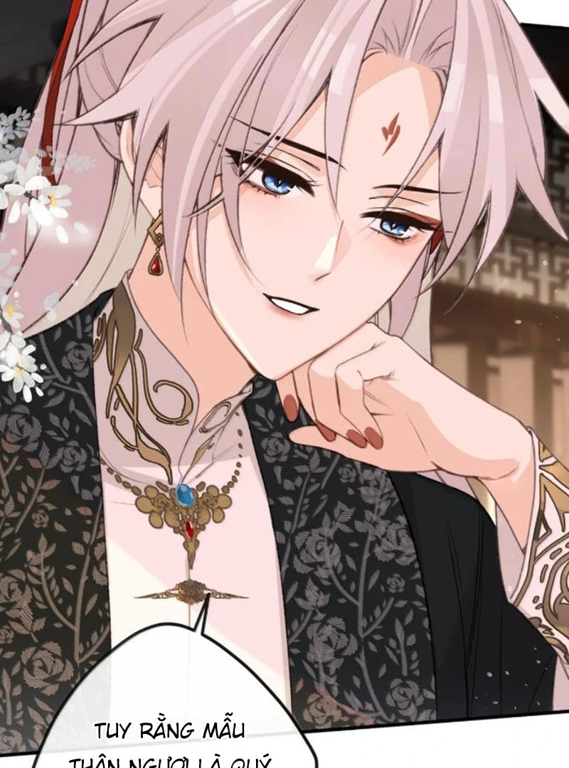 Nghe Nói Thái Hậu Với Thái Hậu Là Thật Sao?! Chapter 96 - Trang 2