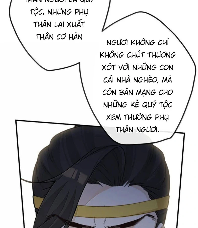 Nghe Nói Thái Hậu Với Thái Hậu Là Thật Sao?! Chapter 96 - Trang 2