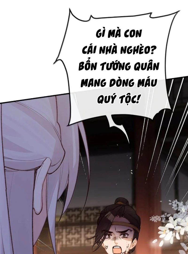 Nghe Nói Thái Hậu Với Thái Hậu Là Thật Sao?! Chapter 96 - Trang 2
