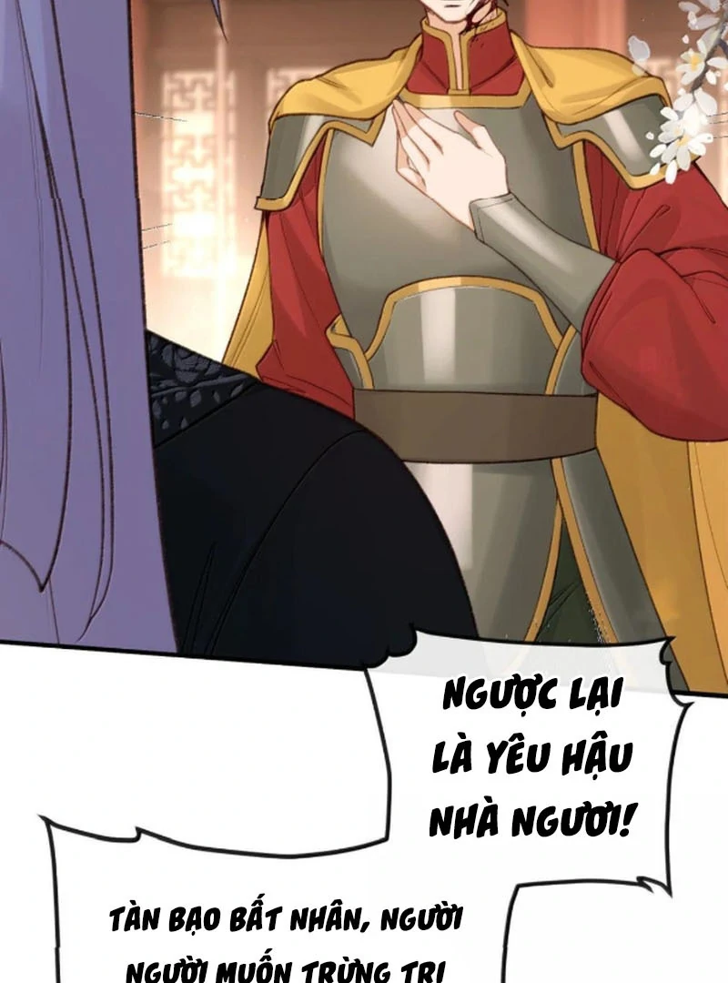 Nghe Nói Thái Hậu Với Thái Hậu Là Thật Sao?! Chapter 96 - Trang 2