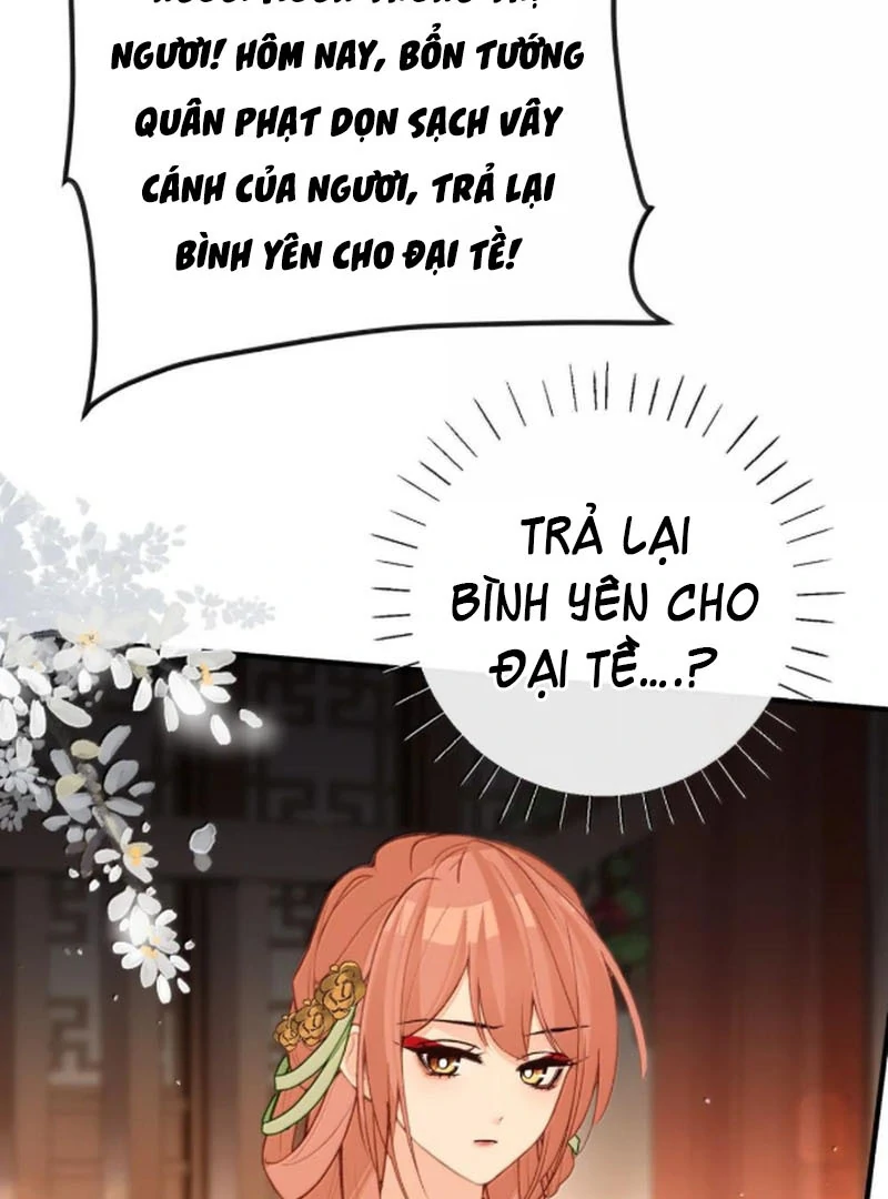 Nghe Nói Thái Hậu Với Thái Hậu Là Thật Sao?! Chapter 96 - Trang 2